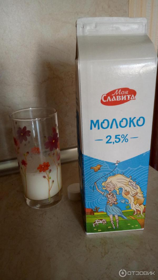 Молоко Моя Славита фото