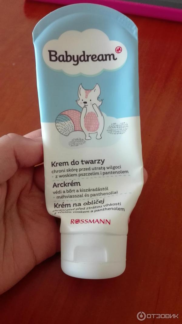 Детский крем Rossmann Babydream Ultra Sensitive фото