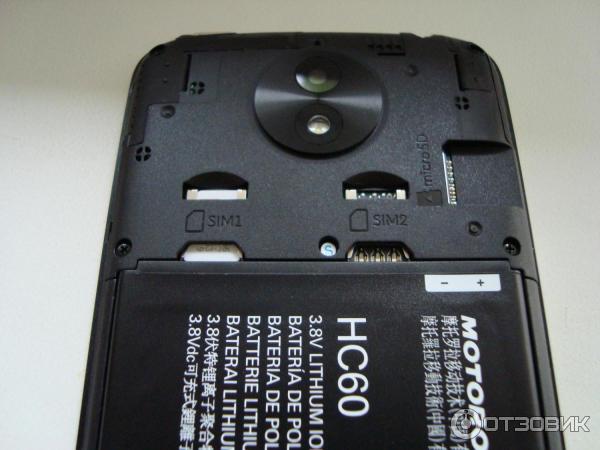 Смартфон Motorola Moto C фото