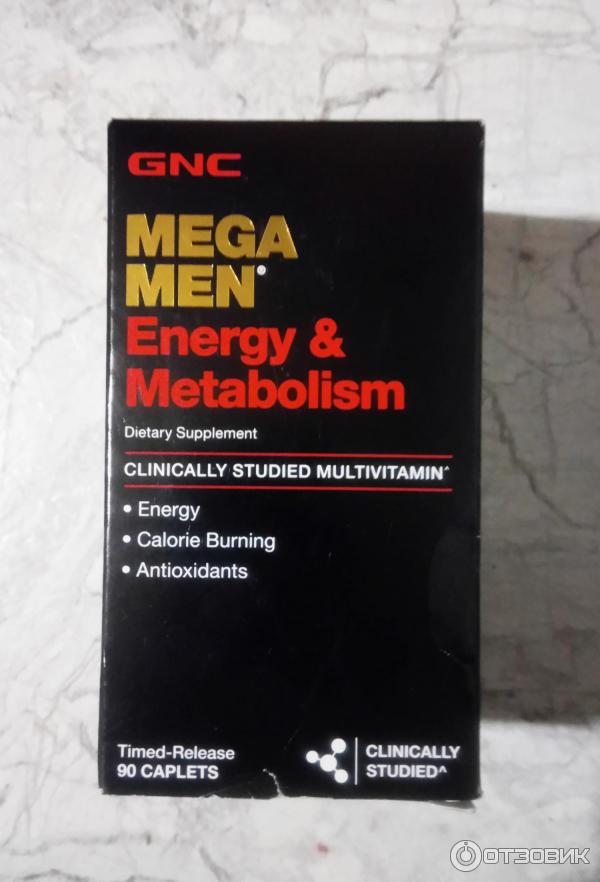 Gnc Mega Man