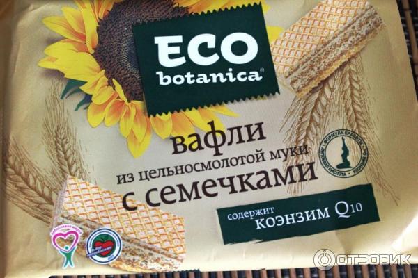 Вафли Рот Фронт Eco Botanika