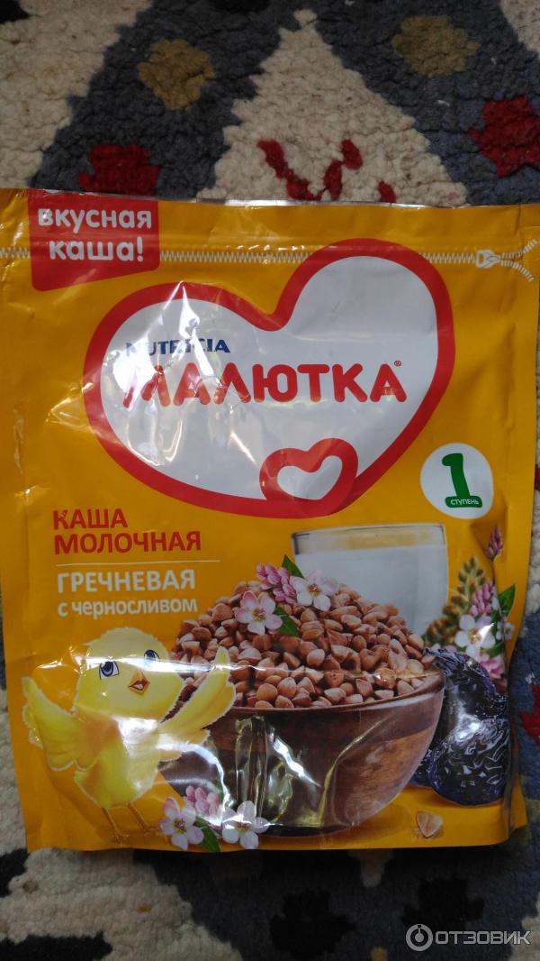 Каша молочная гречневая Nutricia Малютка фото