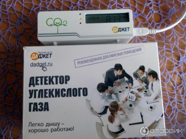 ДАДЖЕТ MT8057S