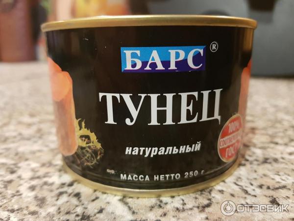 Не тунец ООО Барс