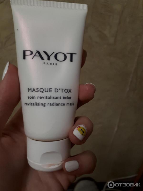 Masque d tox eclat. Payot masque d&#039;tox revitalising. маска payot masque d&#039;tox 50 мл.