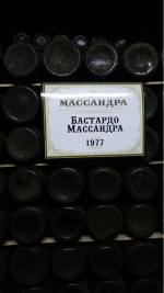 Массандровский винзавод (Крым) фото