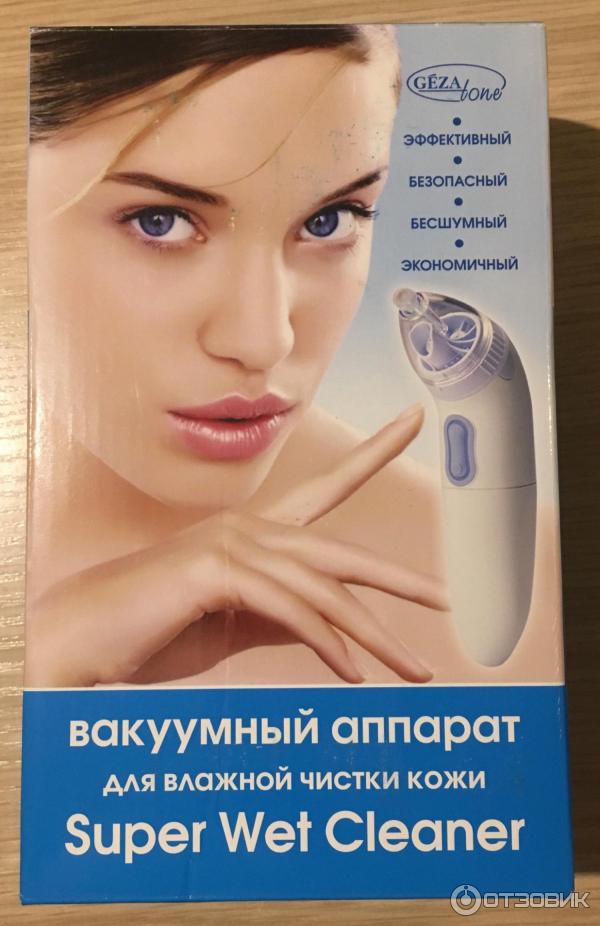 Вакуумный аппарат для влажной чистки кожи Gezatone Super Wet Cleaner фото