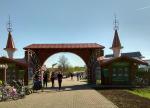 Семейный тематический парк Skazka (Россия, Москва) фото