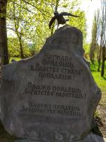 Семейный тематический парк Skazka (Россия, Москва) фото