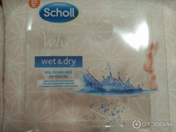 Пилка Scholl Velvet Smooth Wet&Dry с аккумулятором фото