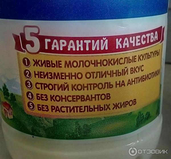 Качество