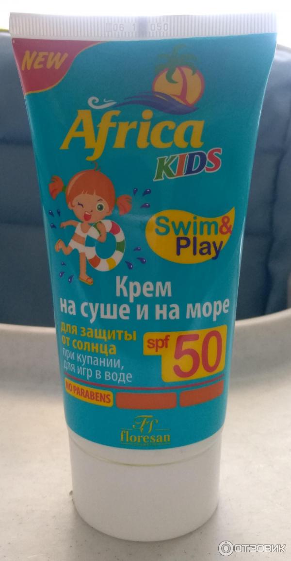 Крем для защиты от солнца Floresan Africa Kids SPF 50 фото