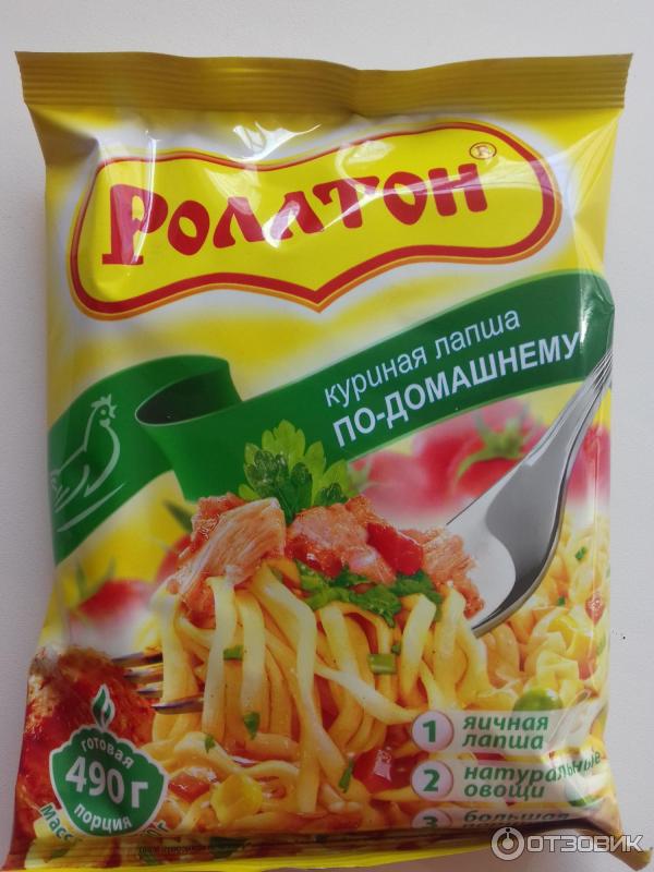 Роллтон заварной. Роллтон 85г. Роллтон по домашнему. Суп быстрого приготовления в стаканах. Вермишель роллтон 65г пикантная.