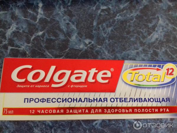 Зубная паста Colgate Total 12 Professional Clean фото