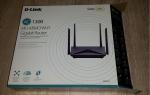 Беспроводной маршрутизатор D-Link DIR-853 фото
