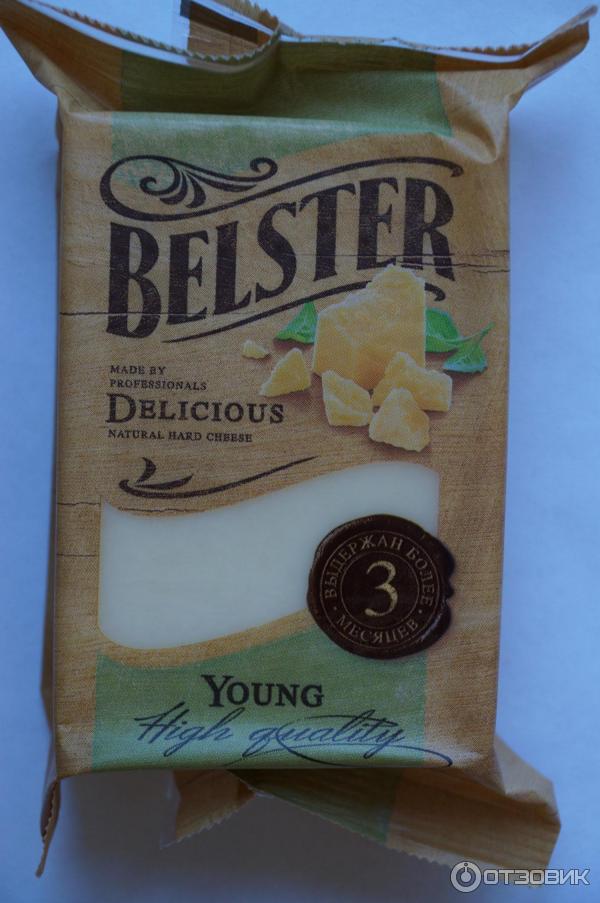 Сыр Белебеевский Belster Young фото