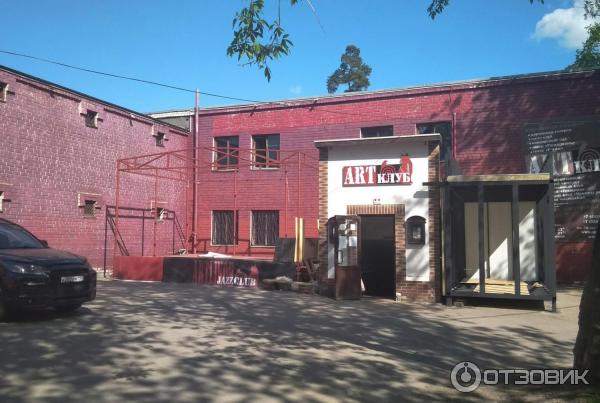 Art-Likor, photography, Pushkino, ulitsa Turgeneva, 5 - Yandex Maps
