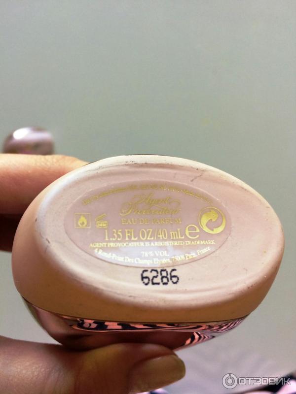 Туалетная вода Agent Provocateur Pure Aphrodisiaque отзыв