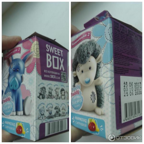 Игрушка с мармеладом Sweet Box Tatty Teddy and blue nose friend коллекция №2 разные звери фото