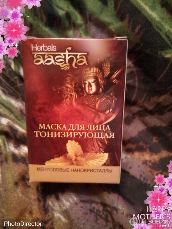 Маска для лица Aasha Herbals тонизирующая фото