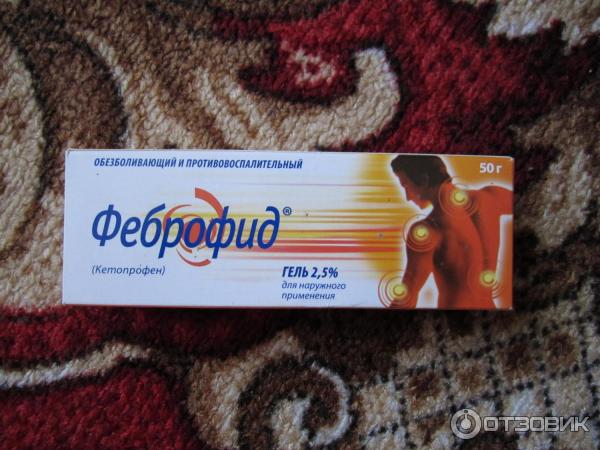 Обезболивающий гель Medana Феброфид фото