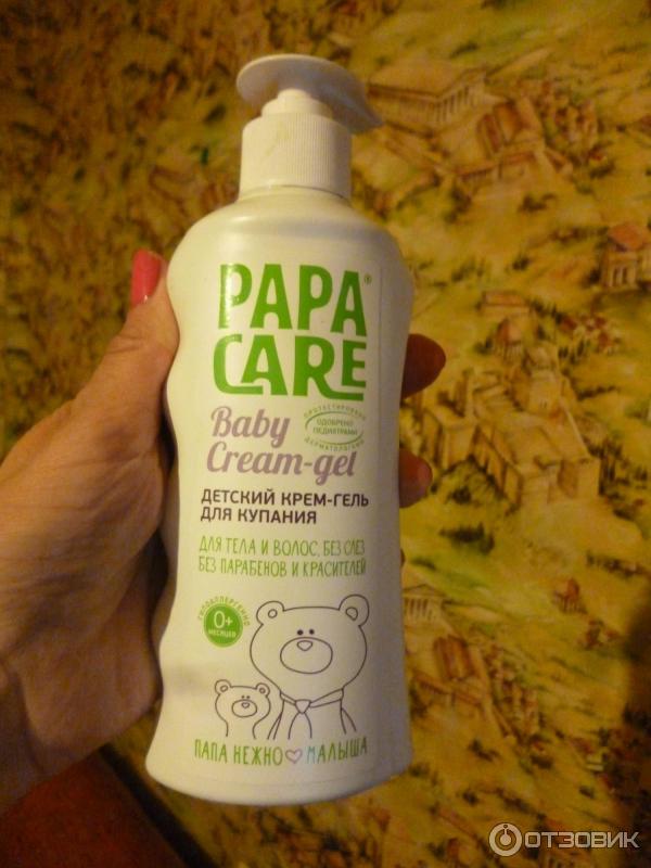 Детская пенка для купания Papa Care фото