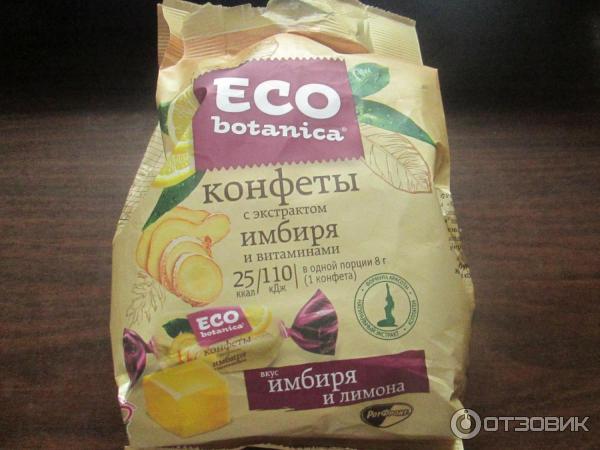 Конфеты с экстрактом имбиря и витаминами Eco Botanika фото