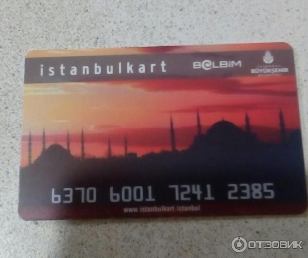 Проездная электронная карта Istanbulkart фото
