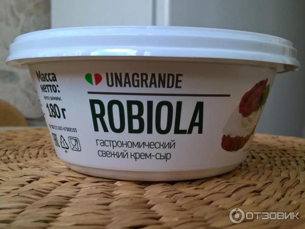 Сыр Robiola Unagrande