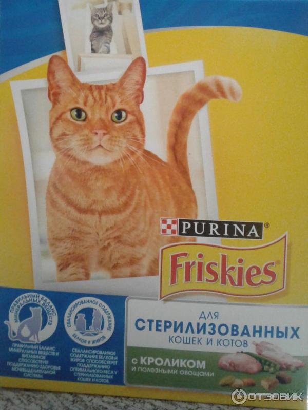 Сухой корм для стерилизованных кошек Purina Friskes фото