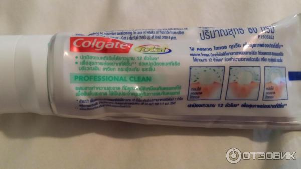 Зубная паста Colgate Total 12 Professional Clean фото