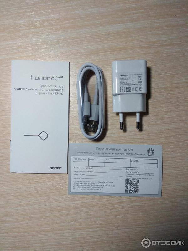 Смартфон Huawei Honor 6C Pro фото