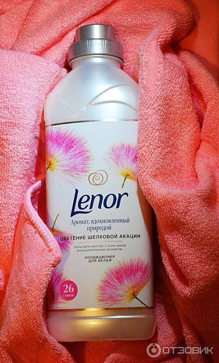 Концентрированный кондиционер Lenor Цветение шелковой акации