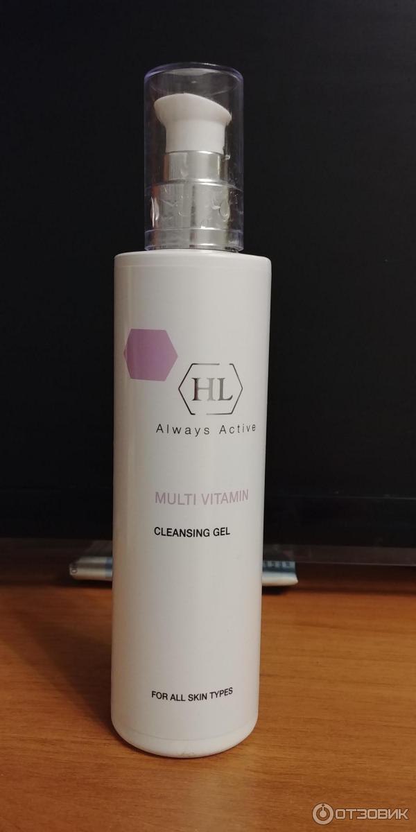 MULTI VITAMIN CLEANSING GEL Holy Land