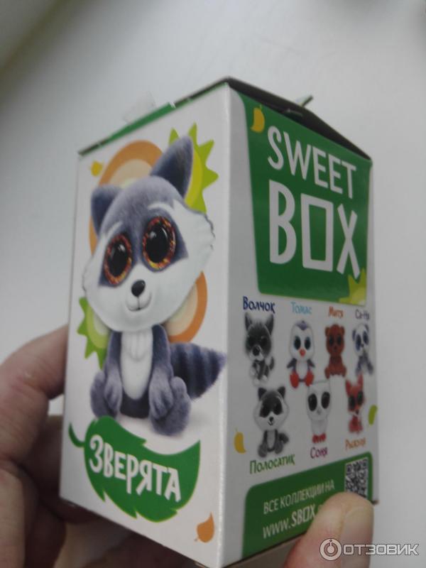 Мармелад Sweet Box Зверята фото