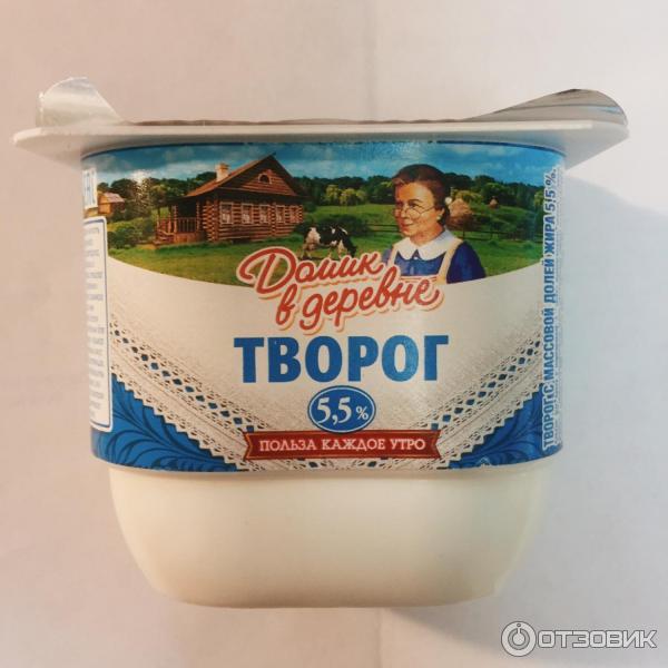 Сколько деревенский творог