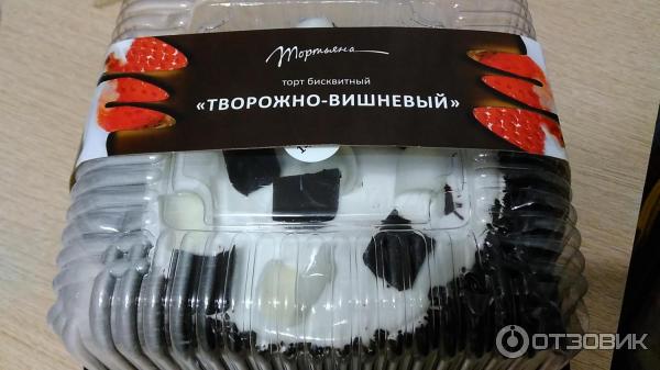 Торт Божья Коровка Тортьяна Купить