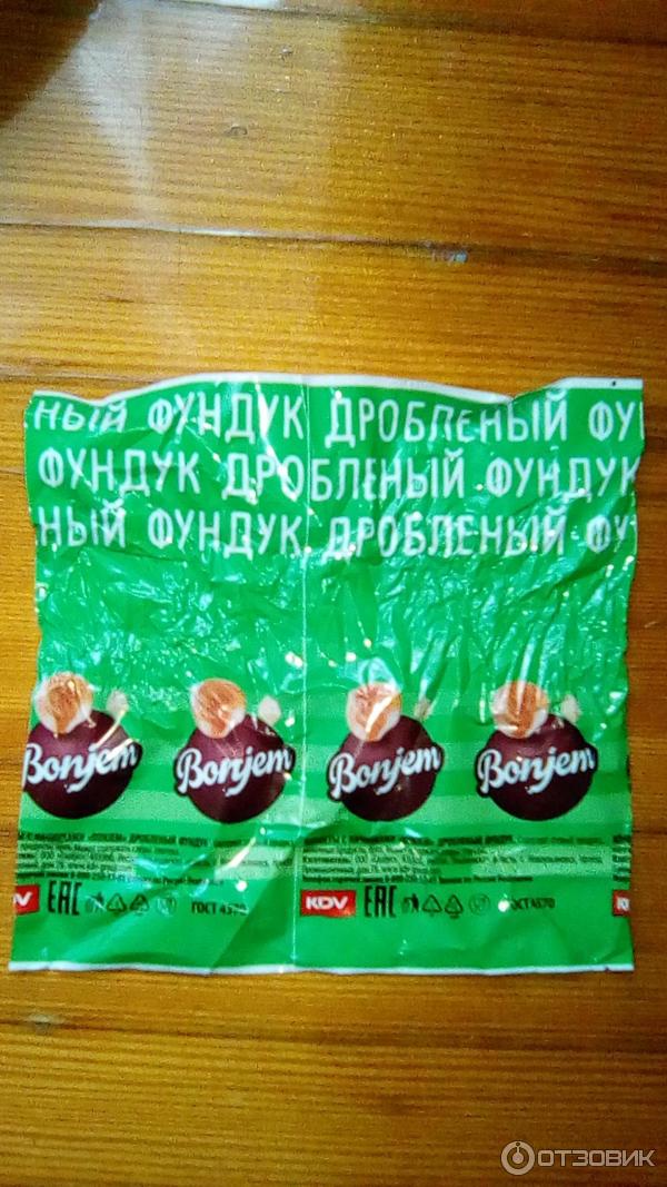 Конфеты Глобус Bonjem Дробленый фундук фото