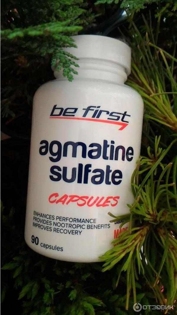 Be Firs Agmatine Sulfate Capsules 90 капсул фото