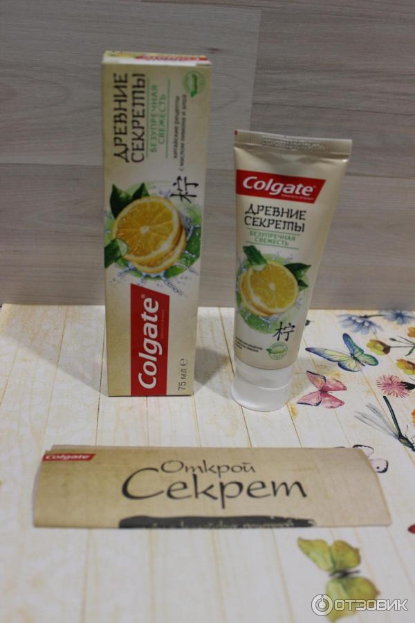 Colgate Древние секреты