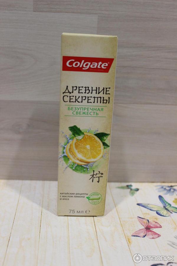 Colgate Древние секреты