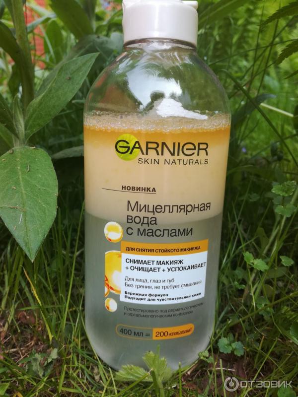 Мицеллярная вода Garnier Skin Naturals с маслами фото