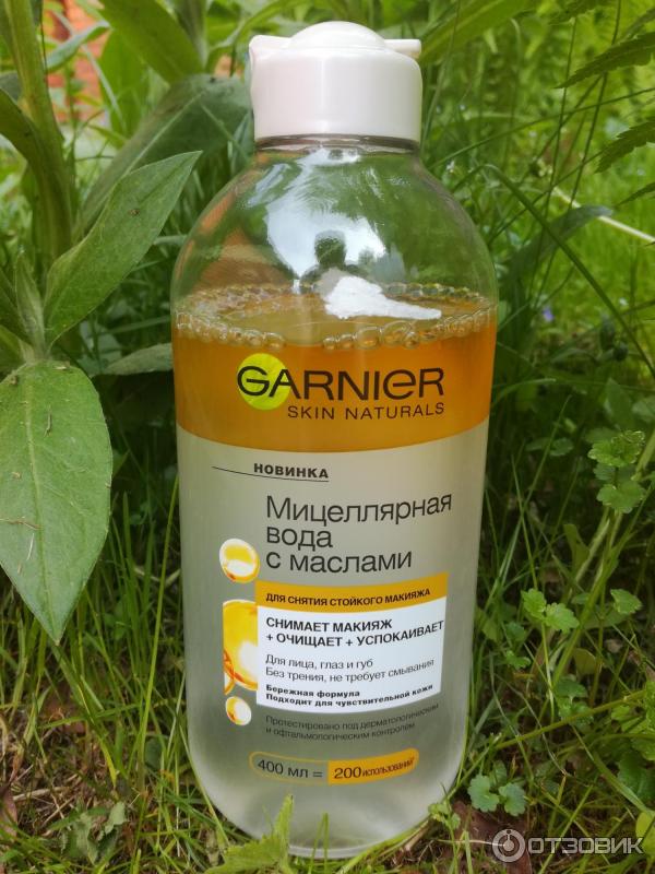 Мицеллярная вода Garnier Skin Naturals с маслами фото