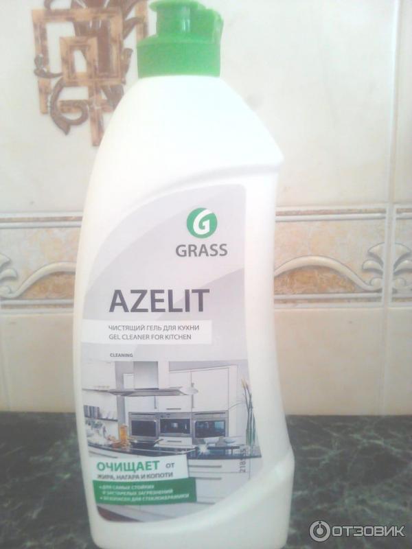 Чистящий гель для кухни Grass Azelit фото