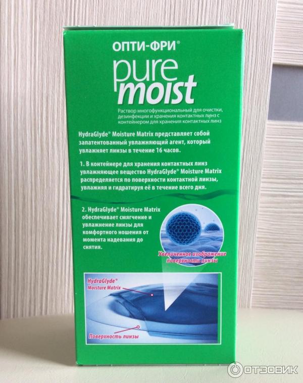 Раствор для линз Alcon Опти Фри pure moist фото