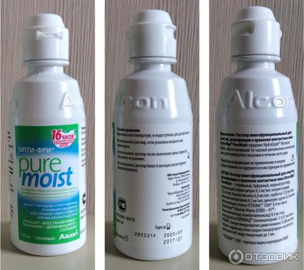 Раствор для линз Alcon Опти Фри pure moist фото