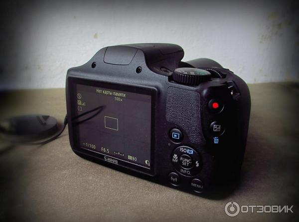 Цифровой фотоаппарат Canon PowerShot SX540 HS