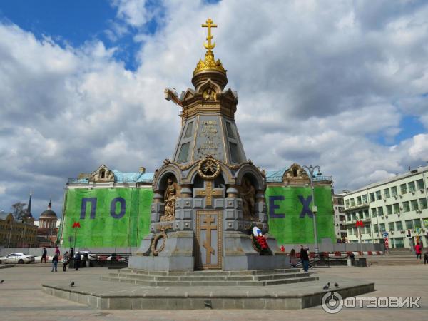 Цифровой фотоаппарат Canon PowerShot SX540 HS