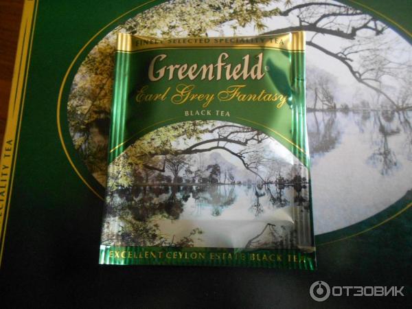 Черный чай Greenfield Earl Grey Fantasy