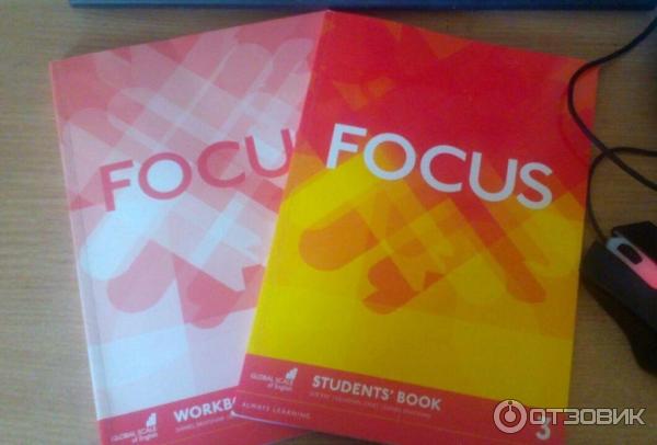 Focus книга. Focus учебник английского. Фокус учебник английский язык. Focus 3 учебник английского. Английский учебник ,, FOVCU Focus.